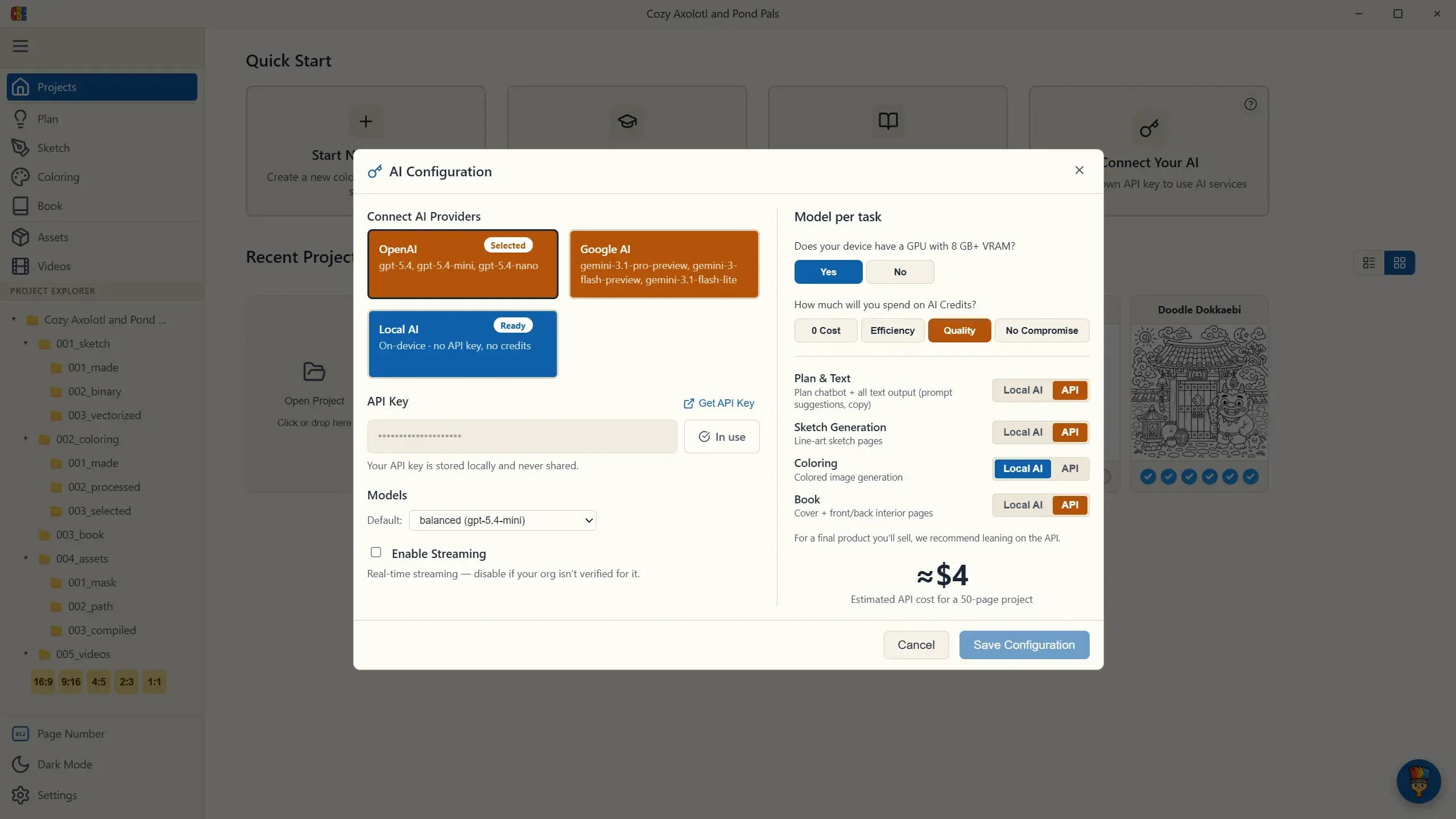 مربّع حوار AI API Configuration مع بطاقات المزوّدين وحقل مفتاح الـ API